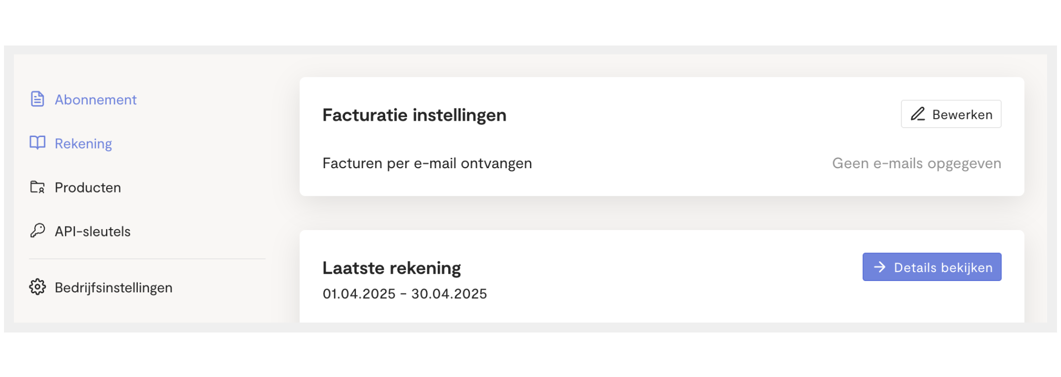 Sub2 NL.png